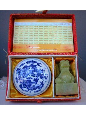 Chinese Carved Stone Seal Stamp/Wax